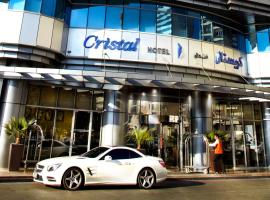 Cristal Hotel Abu Dhabi, hotel em Abu Dhabi