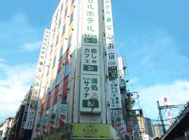 Anshin Oyado Shinbashi Ekimaeten, hotel i Tokyo