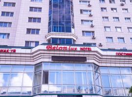 Belon Lux Hotel, viešbutis mieste Astana, netoliese – Astanos tarptautinis oro uostas - NQZ