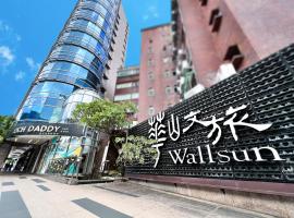 Wallsun Hotel, hotell i Taipei