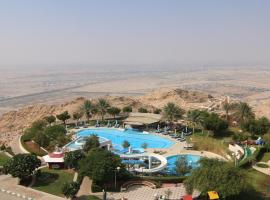 Mercure Grand Jebel Hafeet, hotel em Al Ain