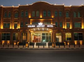 Golden Airport Hotel, hotel in Djibouti