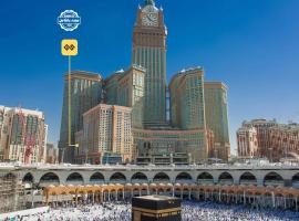 Al Ghufran Safwah Hotel Makkah, hotel em Meca