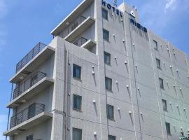 ホテルアイシス掛川, hotel din apropiere de Aeroportul Shizuoka  - FSZ, Kakegawa