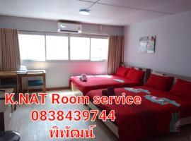 K.NAT Room service, hotel i Nonthaburi