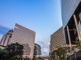 Sandton Sun and Towers, hotel en Johannesburgo