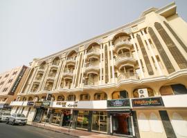 Hyde Park Hotel, hotell i Bur Dubai, Dubai