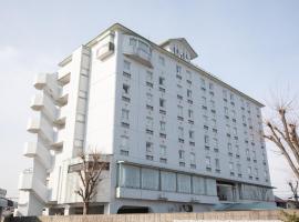 Hotel Castle Inn Yokkaichi, hotel din apropiere de Aeroportul Internaţional Chubu Centrair - NGO, Yokkaichi