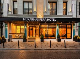 Mukarnas Pera Hotel, ξενοδοχείο σε Κέντρο Πόλης Κωνσταντινούπολης, Κωνσταντινούπολη