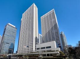 Keio Plaza Hotel Tokyo, hotel a Tòquio