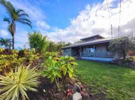 Unique Lava House by steaming crater, viešbutis mieste Pahoa