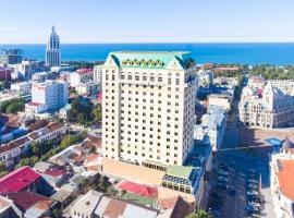 Wyndham Batumi, hotel en Batumi