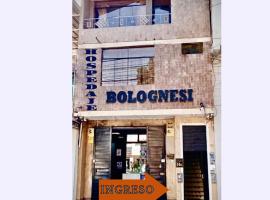 Hospedaje bolognesi, מלון בפיורה