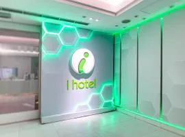 i hotel - Taoyuan