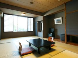 Mount View Hakone, hotel med onsen i Hakone