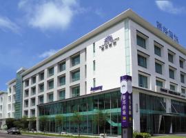 Taipung Suites, hotel sa Tainan