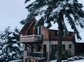 Minds & Mountains Eco Lodge: La Molina'da bir otel