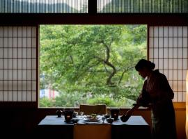 Eirakukan, ryokan a Kōriyama