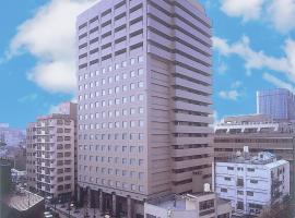 HOTEL MYSTAYS PREMIER Omori โรงแรมใกล้สนามบินนานาชาติโตเกียวฮาเนดะ - HNDในโตเกียว