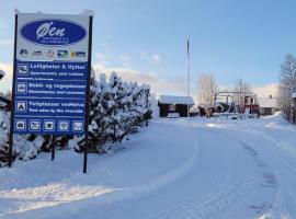 Øen Turistsenter Apartments, hotell i Geilo