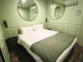 Hotel de Berne: Nice'de bir otel