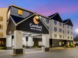 Comfort Inn & Suites Mt Laurel-Philadelphia: Mount Laurel şehrinde bir otel