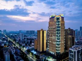 Holiday Inn Express Nanning Jiangnan, an IHG Hotel โรงแรมในหนานหนิง