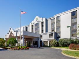 Hyatt Place Princeton, hotel in Princeton