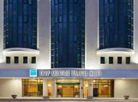 TRYP by Wyndham Montijo Parque Hotel, hotel in Montijo