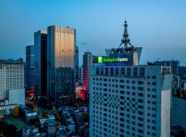 Holiday Inn Express Chengdu Tianfu Square, an IHG Hotel - Chunxi Road and Taikoo Li, hotel in Chengdu