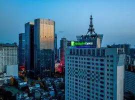 Holiday Inn Express Chengdu Tianfu Square, an IHG Hotel - Chunxi Road and Taikoo Li