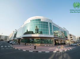 Sunday Hotel Holiday international Dubai, hotell i Bur Dubai, Dubai