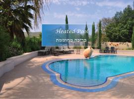 Arbel Guest House Shavit Family – pensjonat 