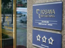 Rosana Hotel, hotel in Songpa-Gu, Seoul