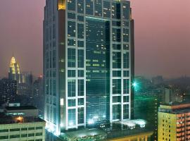 Asia International Hotel Guangdong, 5-stjärnigt hotell i Guangzhou