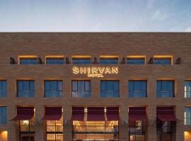 SHIRVAN Hotel City Yard Jeddah, hotel sa Jeddah