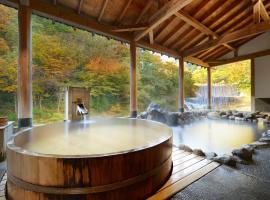 Sansuiso Tsuchiyu Spa, ryokan a Fukushima