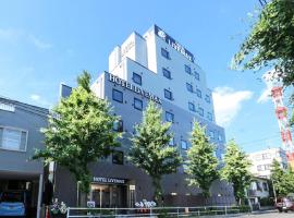 HOTEL LiVEMAX Hachioji Ekimae, отель в городе Хатиодзи