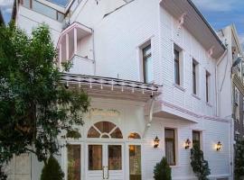 Fuat Bey Palace Hotel & Suites, отель типа «постель и завтрак» в Стамбуле