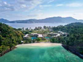 Phuket Marriott Resort & Spa, Merlin Beach, хотел в Патонг Бийч