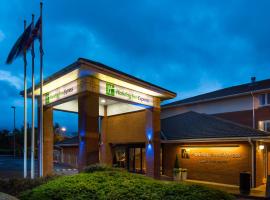 Holiday Inn Express Gloucester - South, an IHG Hotel โรงแรมในกลอสเตอร์