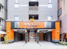 APA Hotel Asakusa Kuramae Kita, hotel i Tokyo