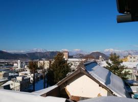 Yamanouchi sekisan chi, chỗ nghỉ có onsen ở Yokokura