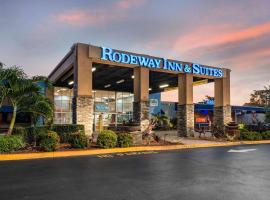 Rodeway Inn & Suites Fort Lauderdale Airport & Cruise Port, отель рядом с аэропортом Международный аэропорт Форт-Лодердейл/Холливуд - FLL 