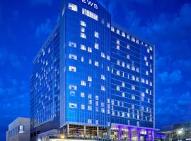 Loews Kansas City, hotel in Kansas City