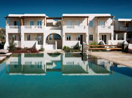 Ammothines Cycladic Suites, hotel sa Naxos Chora