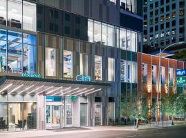 Aloft Austin Downtown, готель в районі Downtown Austin, у місті Остін