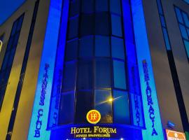 Hotel Forum Fitness Spa & Wellness – hotel w pobliżu miejsca Lotnisko Lublin-Świdnik - LUZ w mieście Lublin