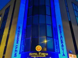 Hotel Forum Fitness Spa & Wellness