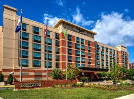 Courtyard by Marriott Dulles Airport Herndon, viešbutis , netoliese – Washington Dulles tarptautinis oro uostas - IAD